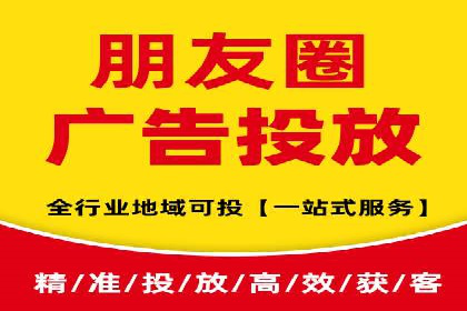 SEM托管成功案例：如何提升广告转化率？
